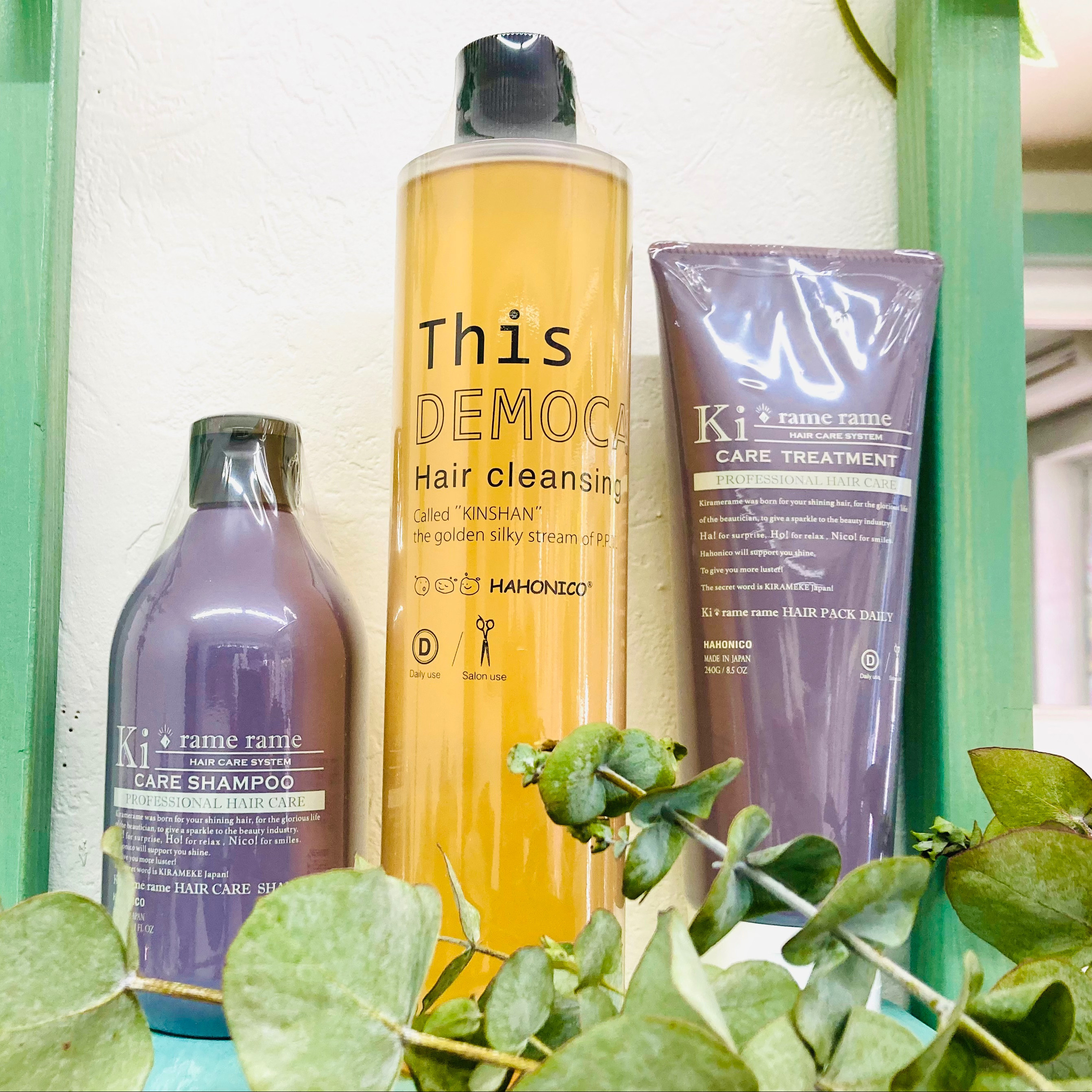 栄養たっぷりタンパク質シャンプー♪